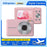 HD 1080P 2.4 Inch Digital Camera Rechargeable Cameras with 16X Zoom Compact Camera 44MP Cameras for Kids Beginner Camera