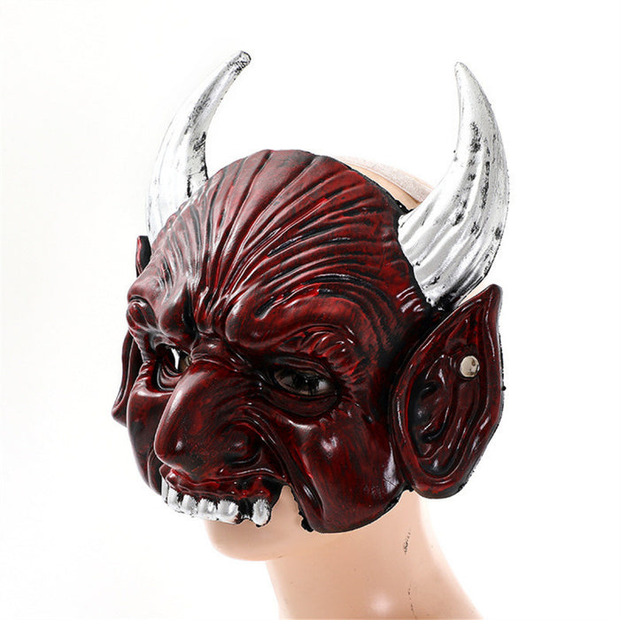 Party Ball Pointed Devil Mask Halloween Cosplay