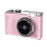 Digital Camera Autofocus Camera for Kid Camcorder with 16X Zoom Compact Cameras 1080P Cameras for Beginner Photography