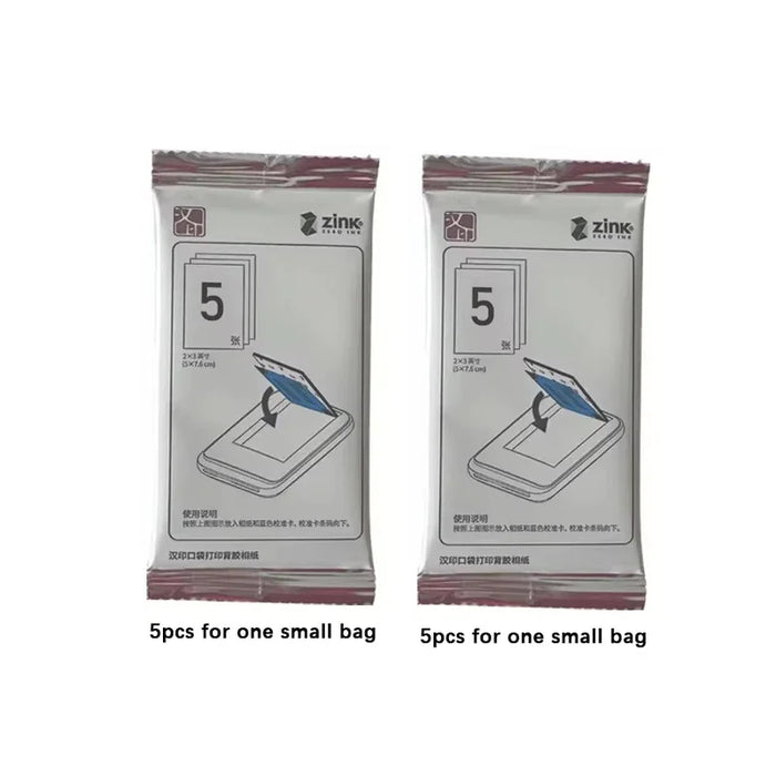 Photo Paper 2X3 Inch Sticky-Backed Photo Paper for HPRT MT53 Pocket Photo Printer